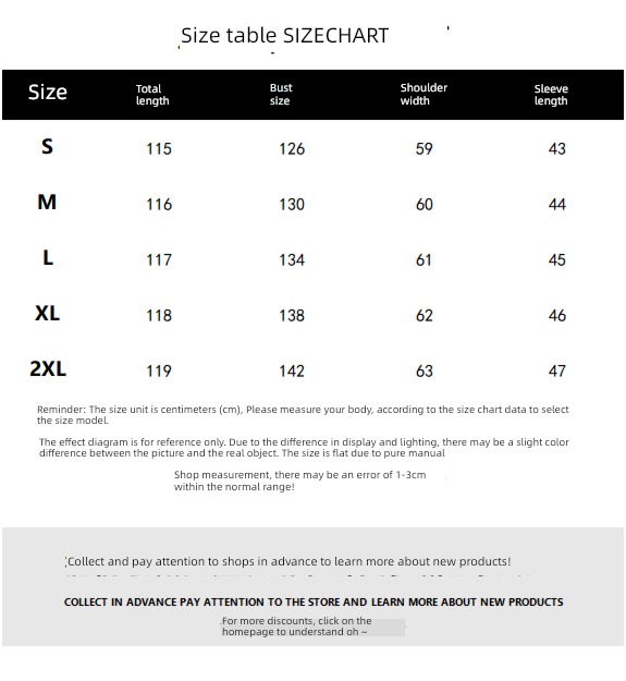 early autumn Wear Advanced sense knitting Cardigan loose coat sweater