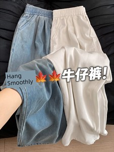 女童牛仔裤秋2026新款儿童直筒阔腿裤女孩大童长裤春秋裤子初中生