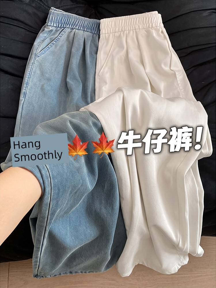 Girls' Jeans Autumn 2026 New Style Children's Straight Wide-Leg Pants for Older Girls Long Pants Spring and Autumn Pants for Middle School Students