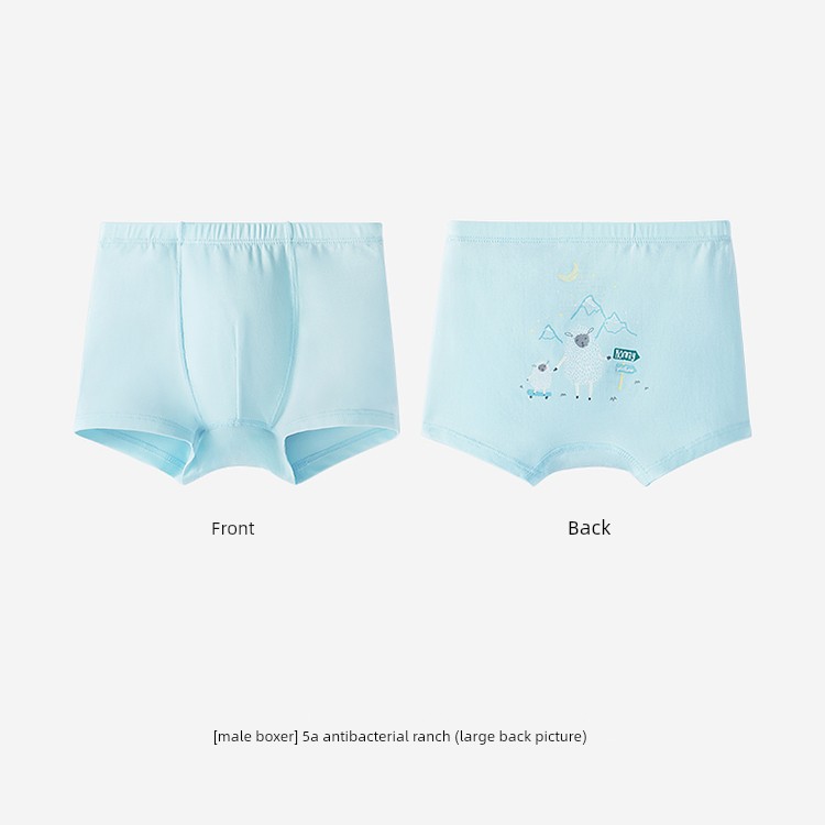 Ying's Children's Underwear, Boys' and Girls' Boxer Briefs, Suitable for All Seasons, Antibacterial Boxer Briefs for Small and Medium-Sized Children — 12