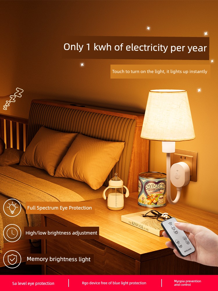 Medieval Style Lighting Remote Control Night Light Children's Bedroom Night Sleep Light Baby Feeding Table Lamp Bedside Lamp