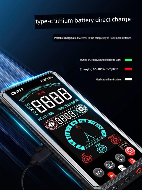 正泰数字万用表全自动智能语音播报充电防烧万能表电工专用高精度
