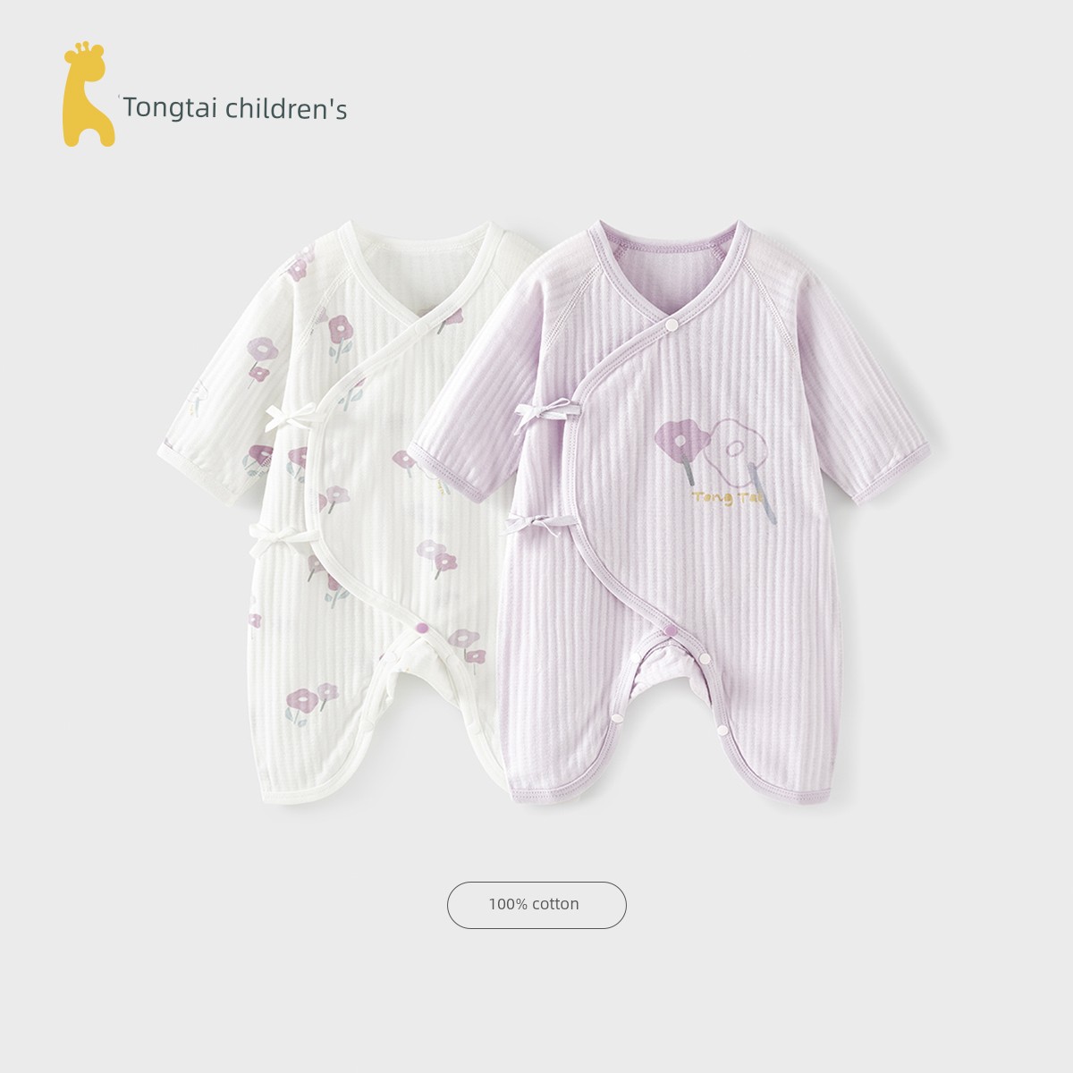 Tongtai Baby Jumpsuit Summer Pure Cotton Newborn Clothes Newborn Baby Butterfly Romper Suit Gown 2 Pieces — 6