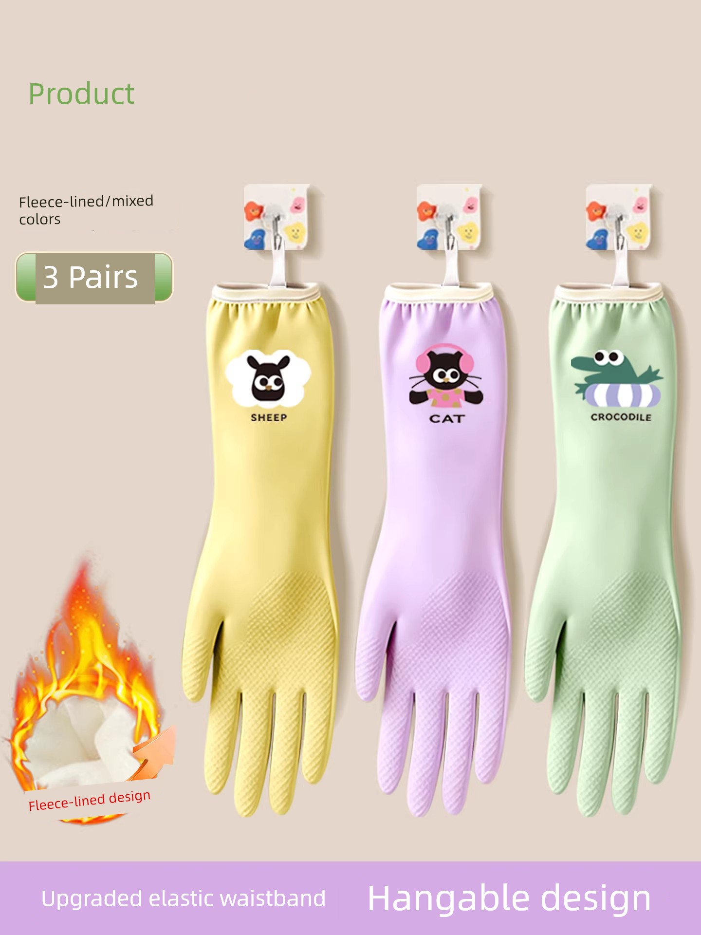 Dishwashing Gloves for Kitchen Chores, Durable, Thickened for Autumn and Winter, Waterproof, for Washing Clothes, Latex Rubber, Fleece-Lined