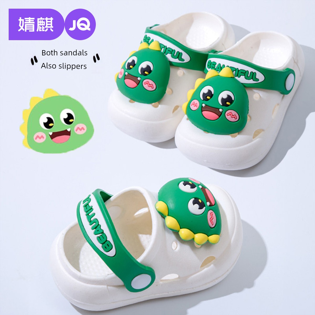 Jq Jingqi Children's Slippers for Boys, Summer Outdoor Non-Slip Indoor Closed-Toe Soft-Soled Bath Shoes for Little Girls, Breathable Clogs — 5