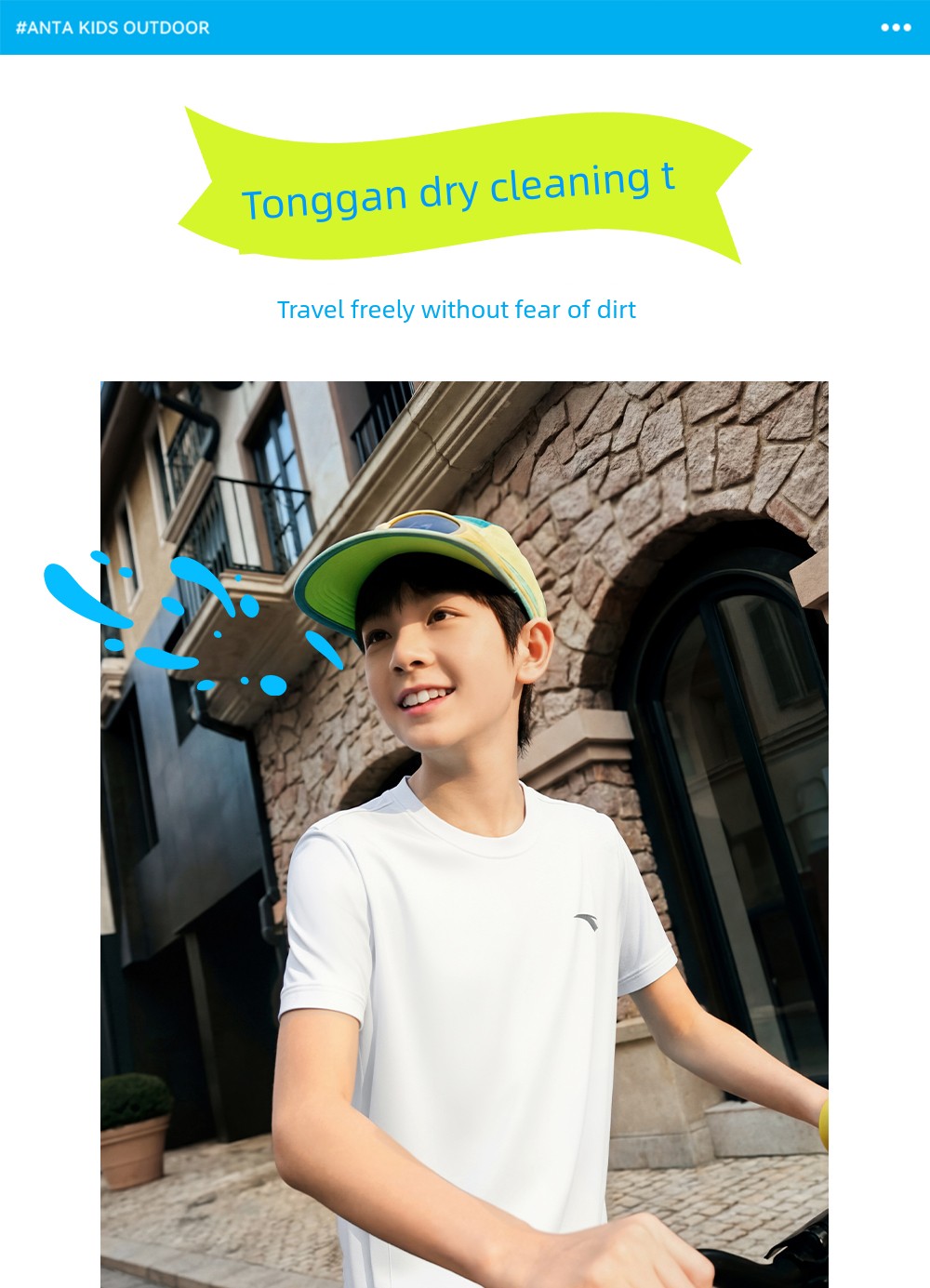Anta Kidsren's Long-Sleeved T-Shirt Long-Sleeved Outdoor Sports Quick-Drying Boys' Short-Sleeved 2026 Spring & Fall New Youth Kidsren's Clothing — 6