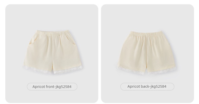 [Clearance Sale: 29.9 Yuan for Any Item] Jellybaby Children's Clothing for Ages 0-8, Summer Styles for Boys and Girls — 60