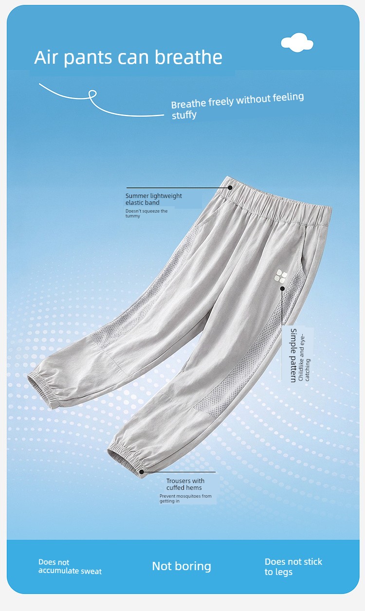 Dudu's Children's Pants Summer Boys' Sports Pants Baby Long Pants Girls' Cargo Pants Children's Clothing Autumn Breathable Type — 11