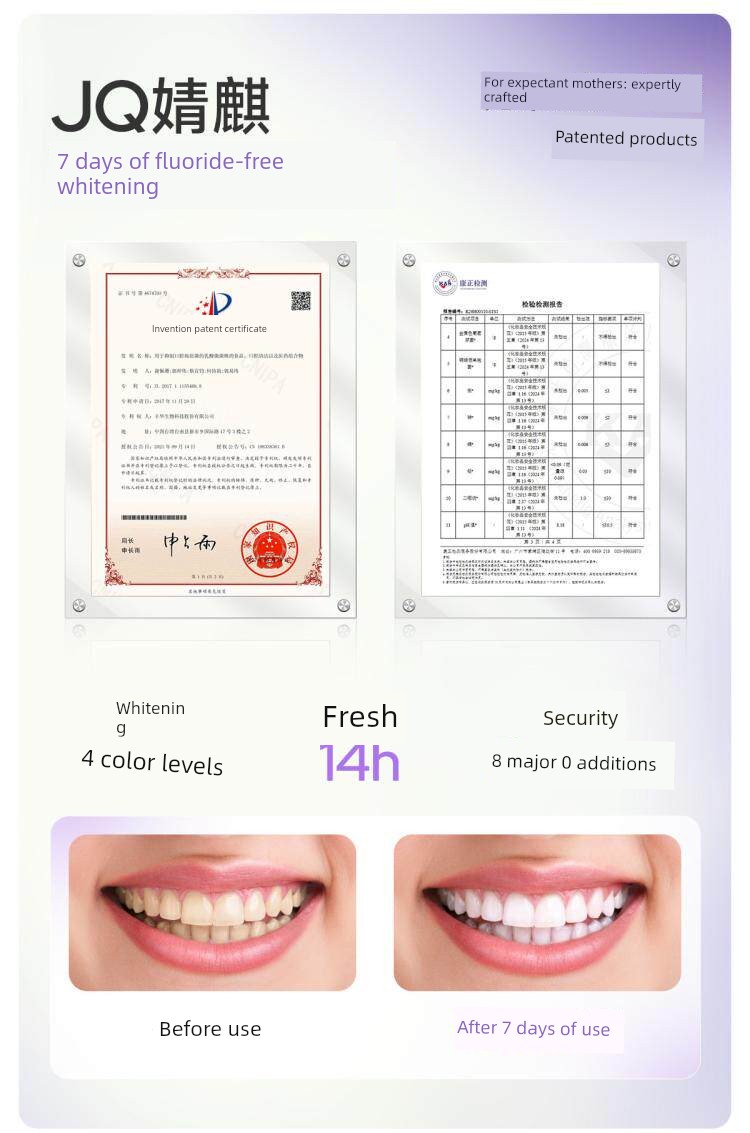 Jq Jingqi Postpartum Toothbrush with Fine Soft Bristles, Special Toothpaste for Pregnant Women before and after Delivery, Oral Care Products for — 13