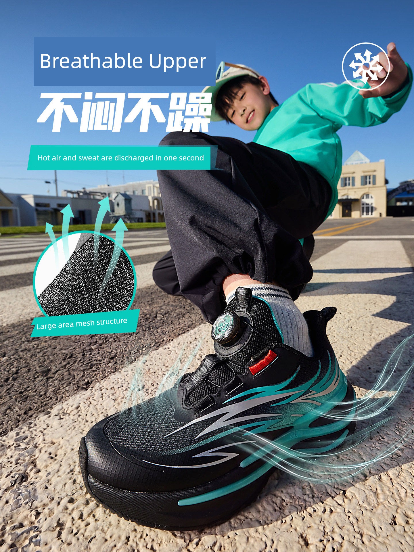 【Add to Cart! Deposit Due on the 15Th】Red Flame | Anta Children's Sports Shoes, Running Shoes, Trendy Shoes, Campus Running Shoes — 4