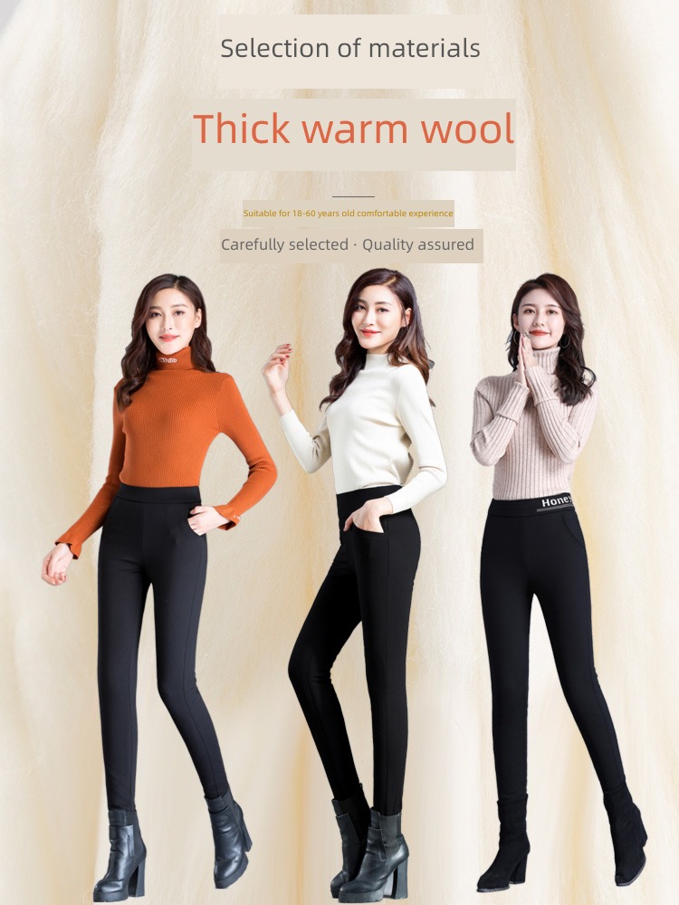 Wear out High waist Show thin winter thickening Cashmere pants