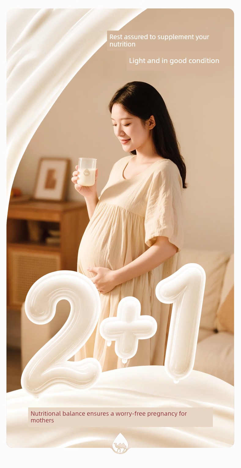 Original Gold Pregnant Women's Camel Milk Powder with Folic Acid and Dha, High-Calcium and High-Iron Formula for Pregnancy Preparation, Official Flagship — 5
