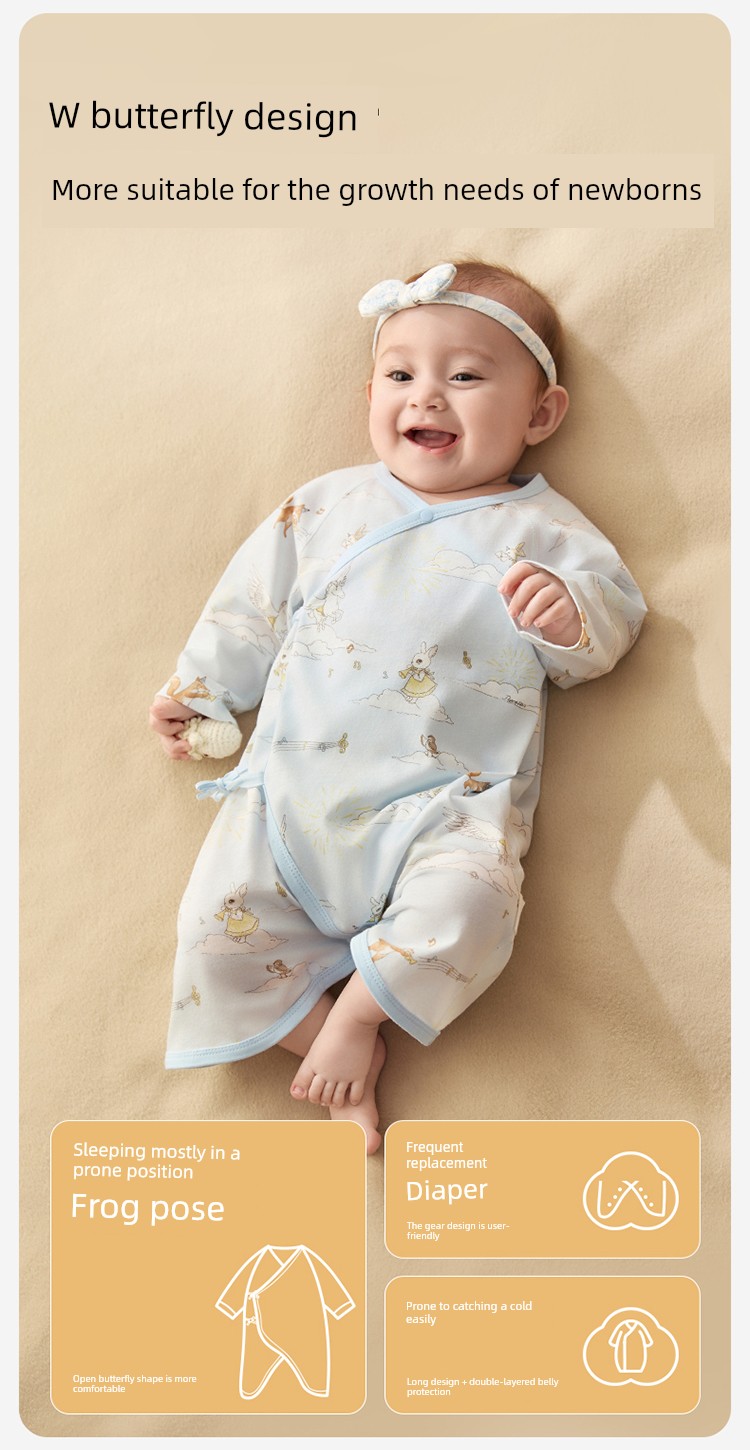 Purcotton Double-Layer Gauze Spring & Fall Winter Rompers — 3