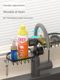 Household faucet storage rack kitchen pool drain basket steel wool ball sponge storage rack bathroom storage tool