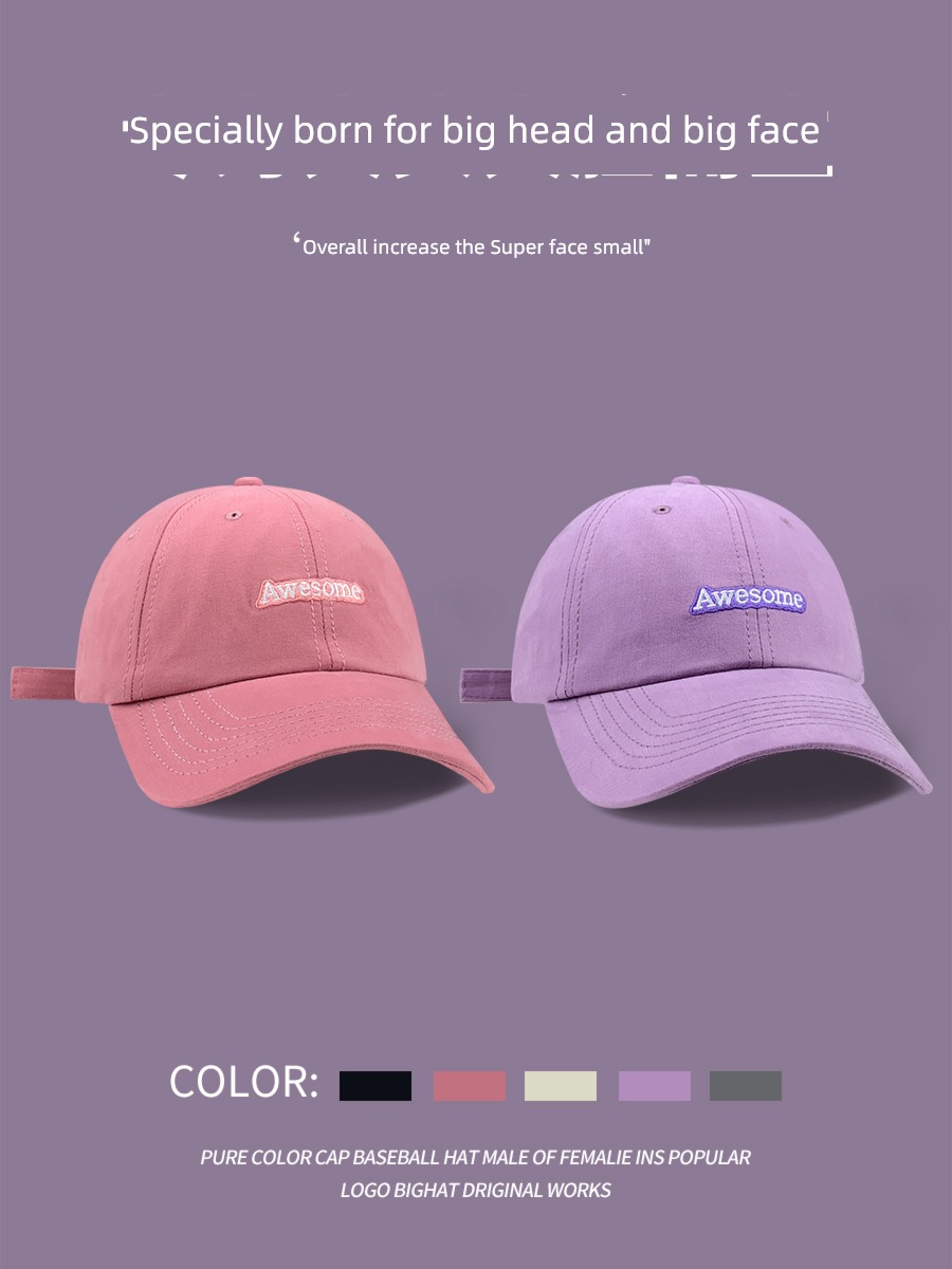 pinkycolor  female Baseball cap Soft roof Embroidery Big head circumference