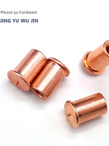 Welding Standoff Spot Welding Welding Touch Welding Energy Storage Welding Screws Ground Carbon Steel Copper Plated M3m4