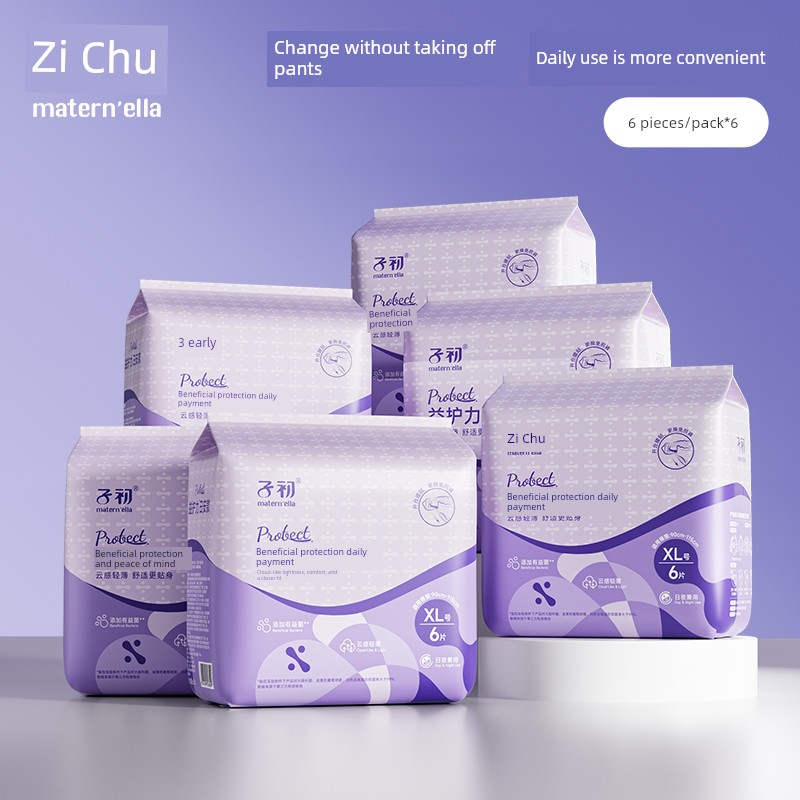 Zichu Silk Sleep Pants for Women, Leak-Proof during Menstruation, Maternity Sanitary Pants, Comfortable and Breathable Thin Style — 2