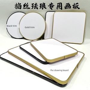 Cloisonné Filigree Enamel Pvc Waterproof Painting Board Gold Wire Colored Sand DIY Student Party Handmade Filigree Spec
