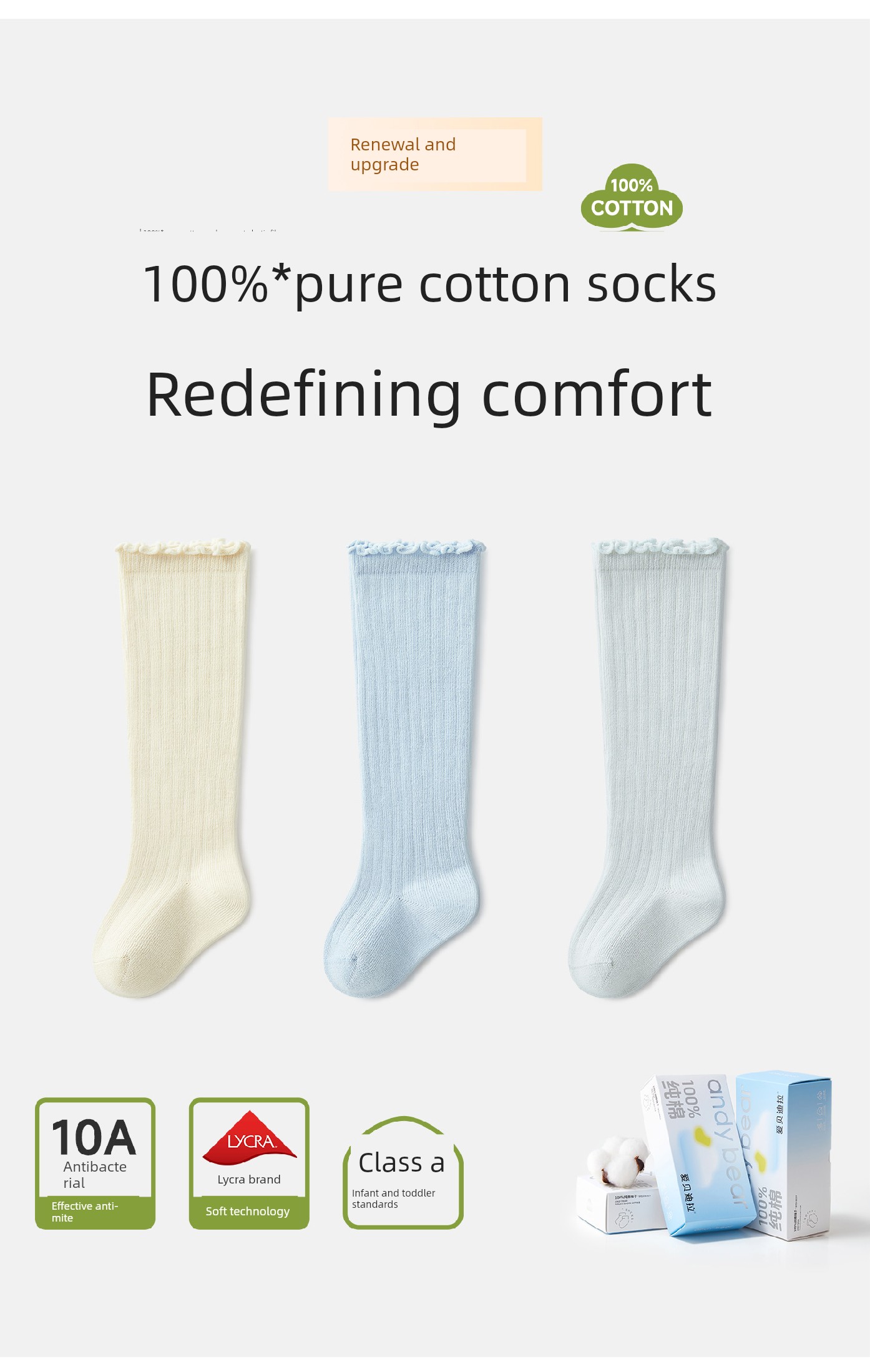 Baby Long Socks for Spring and Autumn, Pure Cotton, for Newborns, Winter, Unisex, 0 to 3 Months Old, Over-The-Knee, Non-Binding on the Legs — 2
