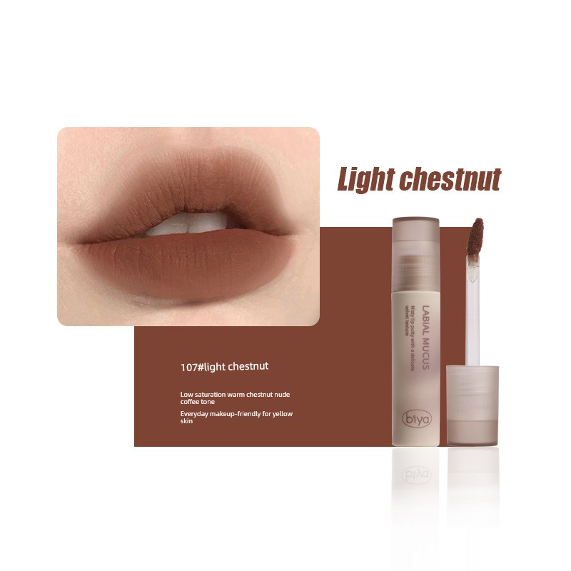 Matte Lip Glaze for Pregnant Women, Velvet Lip Gloss That Is Not Easy to Smudge, Lightweight and Suitable for Use during Pregnancy — 7