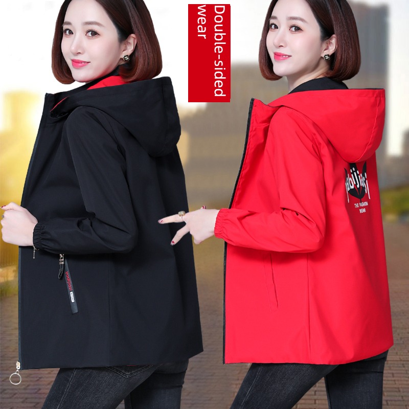 loose coat female Wear it on both sides middle age fashion Spring and Autumn loose coat