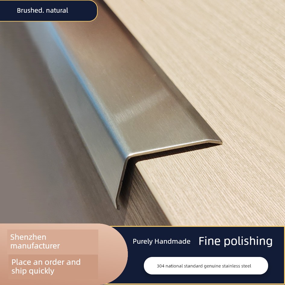 304 Stainless Steel L-Shaped Corner Edge Protection Strip Metal Titanium Gold 7-Shaped Corner L-Shaped Corner Guard Strip Decorative Strip