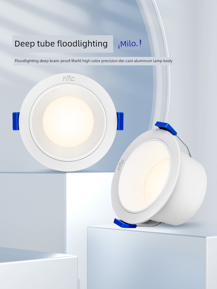 NVC Lighting Led Anti-Glare Living Room Ceiling Downlight