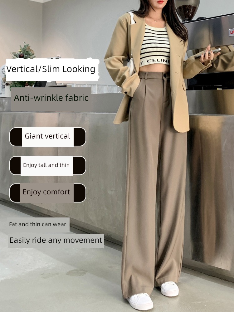 Rashabel spring Show thin Mopping Straight cylinder Suit pants