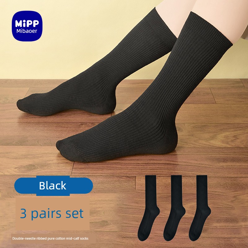 Boneless Summer Boys' Girl Mesh Breathable Thin Socks — 7