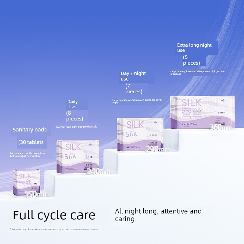 Zichu Day and Night Silk Sanitary Pads, Soft, Ultra-Thin, Breathable, Sanitary Napkins for Day and Night Use, Multiple Series