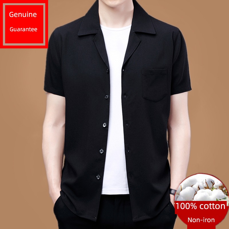 tide Short sleeve middle age Lapel business affairs Mercerized cotton shirt