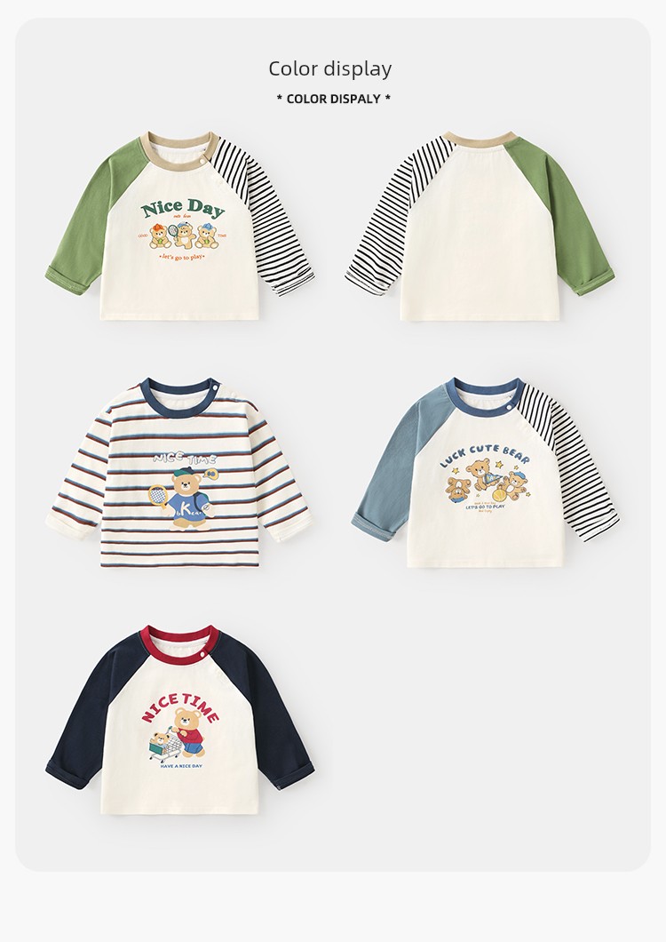 Kaka Panda Children's Long-Sleeve T-Shirt for Boys, Autumn Outfit, Baby Spring and Autumn Clothing, Girls' Top, Base Shirt, Children's Clothing — 13