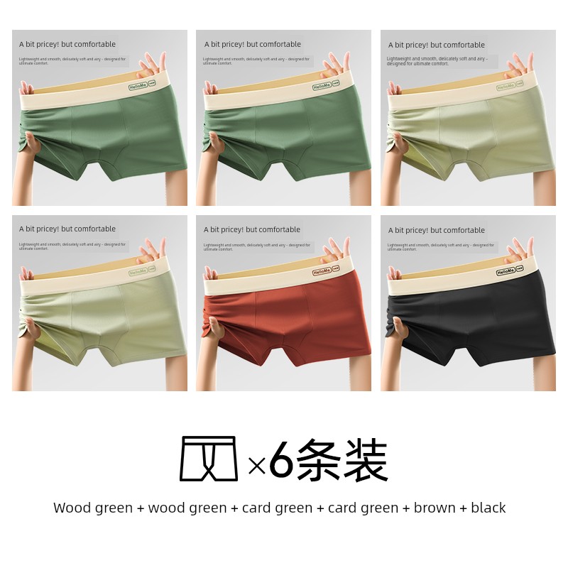 Yalu Pure Cotton Boys' Underwear for Teenagers, Boys in Middle and High School, Developmental Period Children, Medium and Large Children's Boxer Shorts — 3