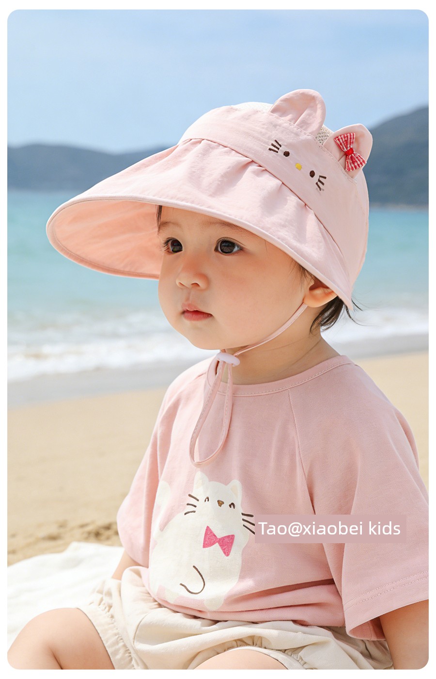 Baby Sun Hat, Infant Sun Protection Hat, Summer Children's Hat, Girls' Open-Top Hat, Breathable Mesh, Boys' Wide Brim Hat — 7