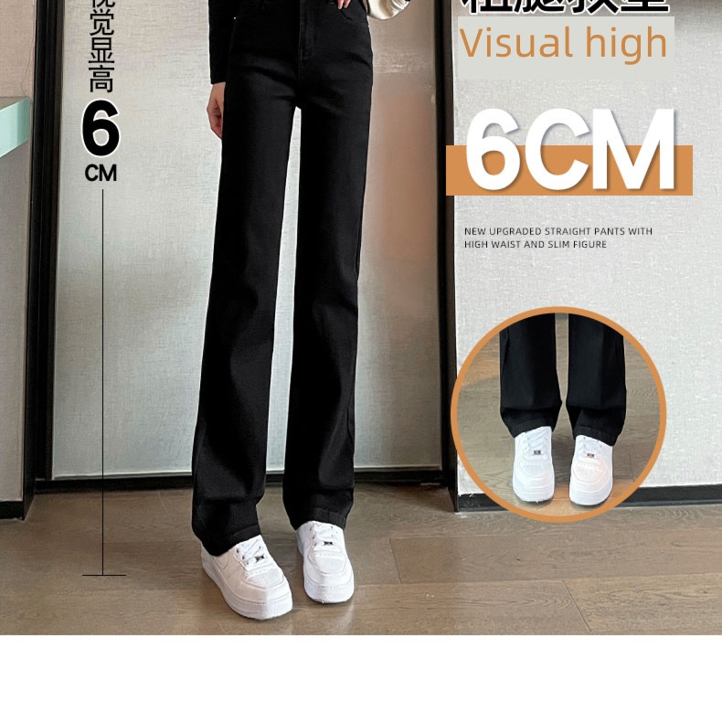 Smoke pipe High waist elastic force Plush black Autumn and winter Jeans