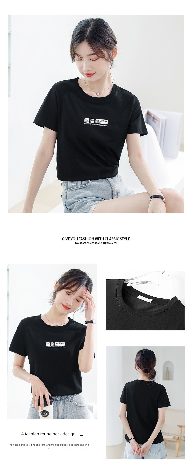 liquid ammonia ma'am Self-cultivation jacket Xinjiang cotton Short sleeve T-shirt