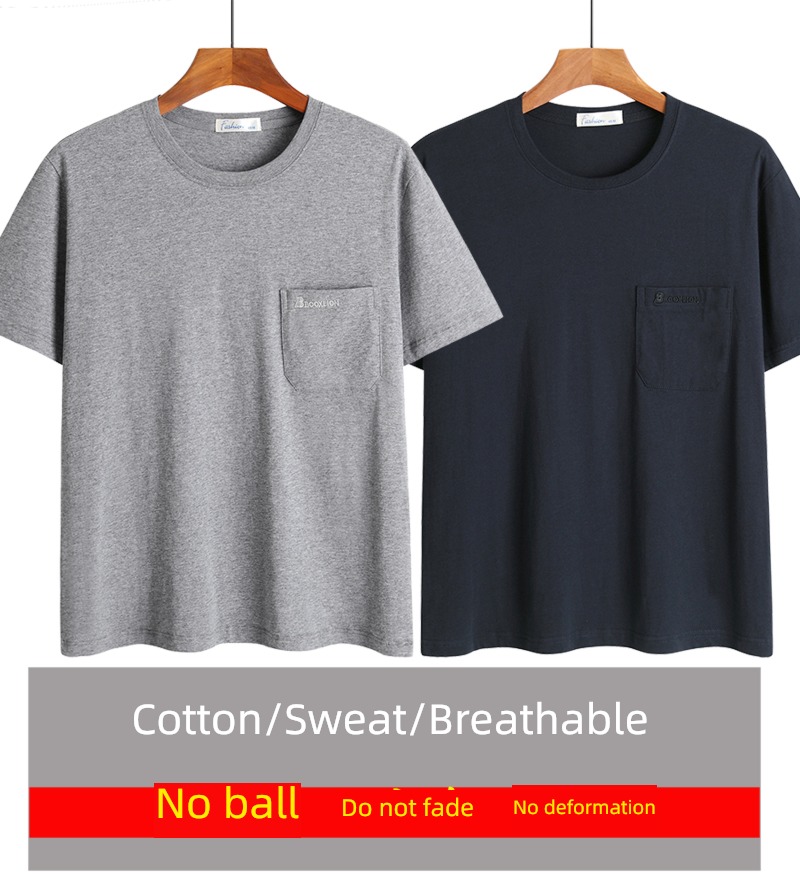 Big size middle-aged person grandpa There are pockets Short sleeve T-shirt