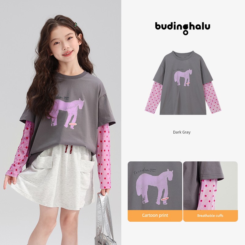 Pudding Haru 2026 Summer Collection Girls' Cool-Touch Breathable Faux Two-Piece Sun Protection Long Sleeve T-Shirt — 5