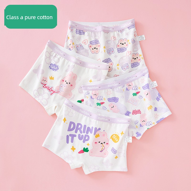 All-Cotton Maternity and Baby Pure Cotton Children's Underwear, Girls' Pure Cotton Baby Boxer Briefs, Flat-Angle Shorts for Girls That Don'T Pinch the — 2