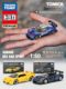 TOMY Domika alloy car model Japanese TOMICA sports car racing boy toy children mini car