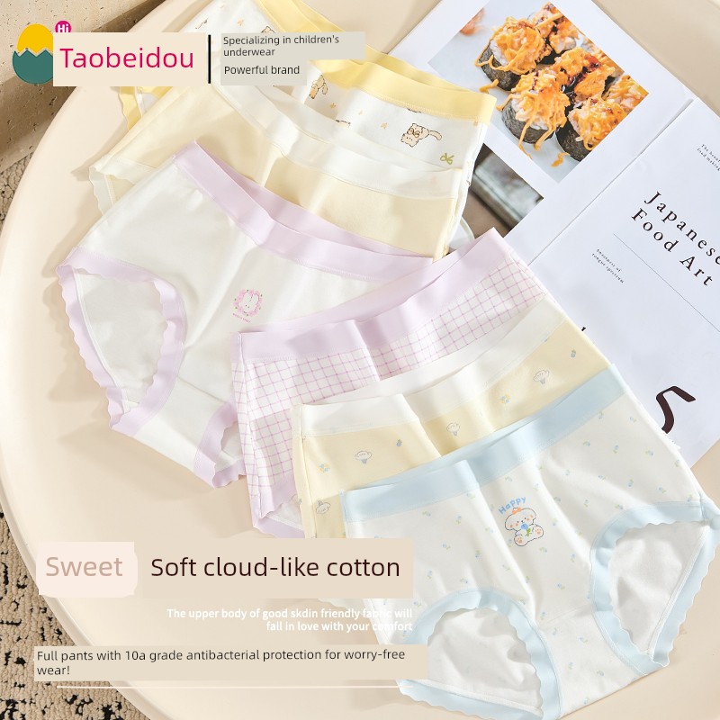 Girls' Cotton Underwear for Middle School Students, Older Children, and Elementary School Students during Their Development Period, Children's Triangle — 6