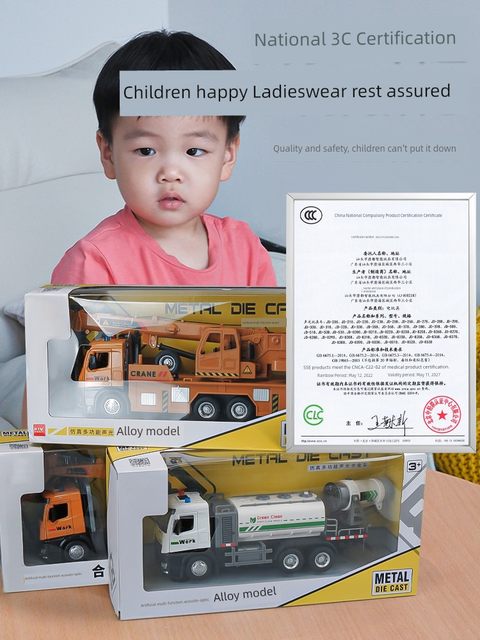卡威合金吊车玩具车儿童挖机工程车模型起重机男孩救援车挖掘机