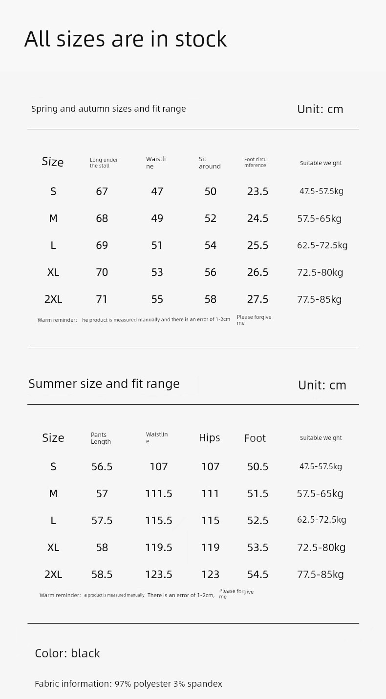 Qibei Maternity Overalls 2026 Autumn New Style for Petite and Plus Size, Loose Fit for Spring and Autumn — 4