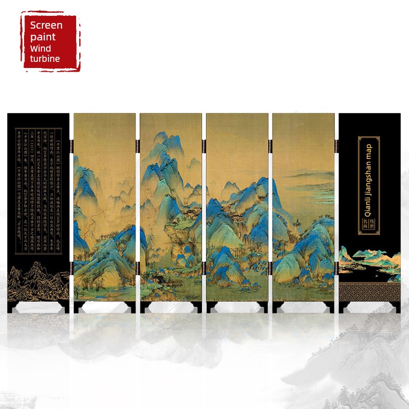 A Panorama of Rivers and Mountains Screen Ornaments Chinese Style Gifts Abroad Home Decorations Featured Crafts Souvenirs
