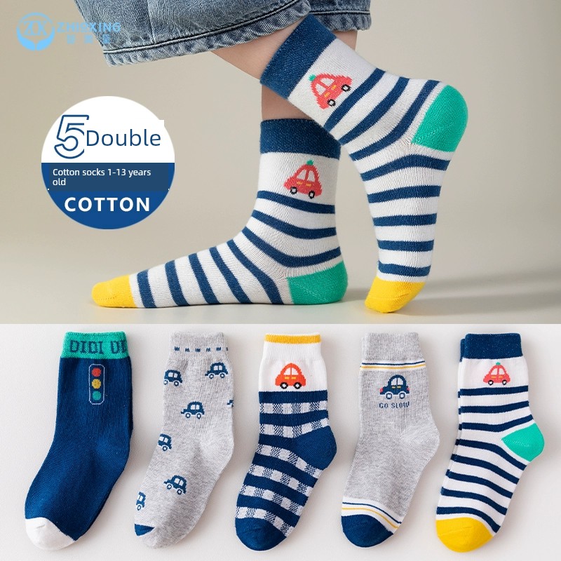 Pure Cotton Spring & Fall Thin Kid Cartoon Children's Socks — 6