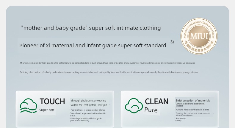 Manxi Autumn and Winter Maternity Nursing Pajamas Elastic Silk Linen Cotton Light Grass Green Mambo Postpartum Maternity Wear Homewear Set — 2