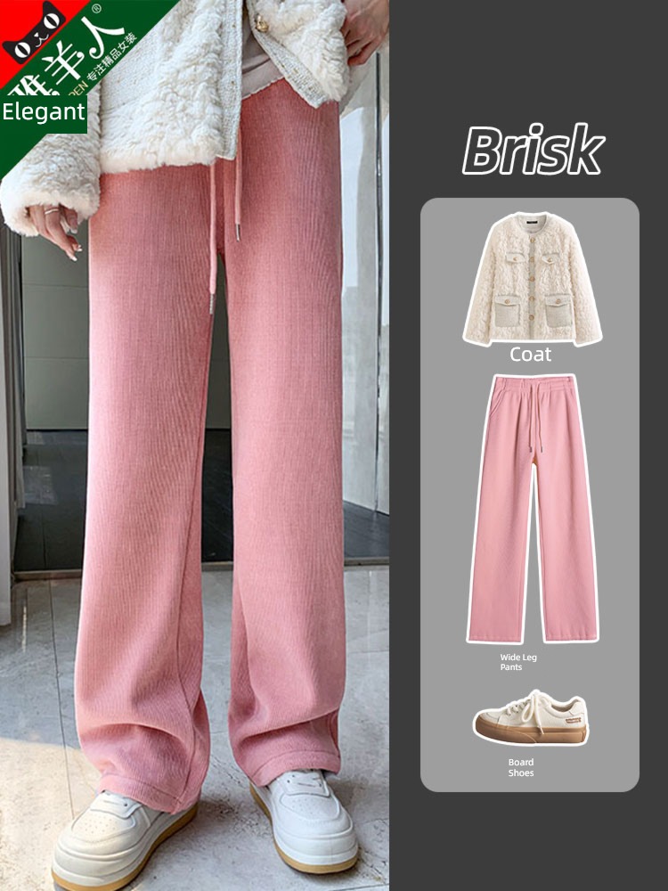 Pink chenille  Wide leg pants female Autumn and winter easy leisure time Straight cylinder little chap Plush thickening corduroy trousers