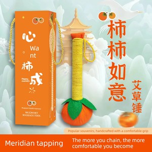 Everything Goes Well with Persimmons, Handmade Mugwort Hammer for Good Luck, Linen Health Mugwort Hammer, Popular Gift f
