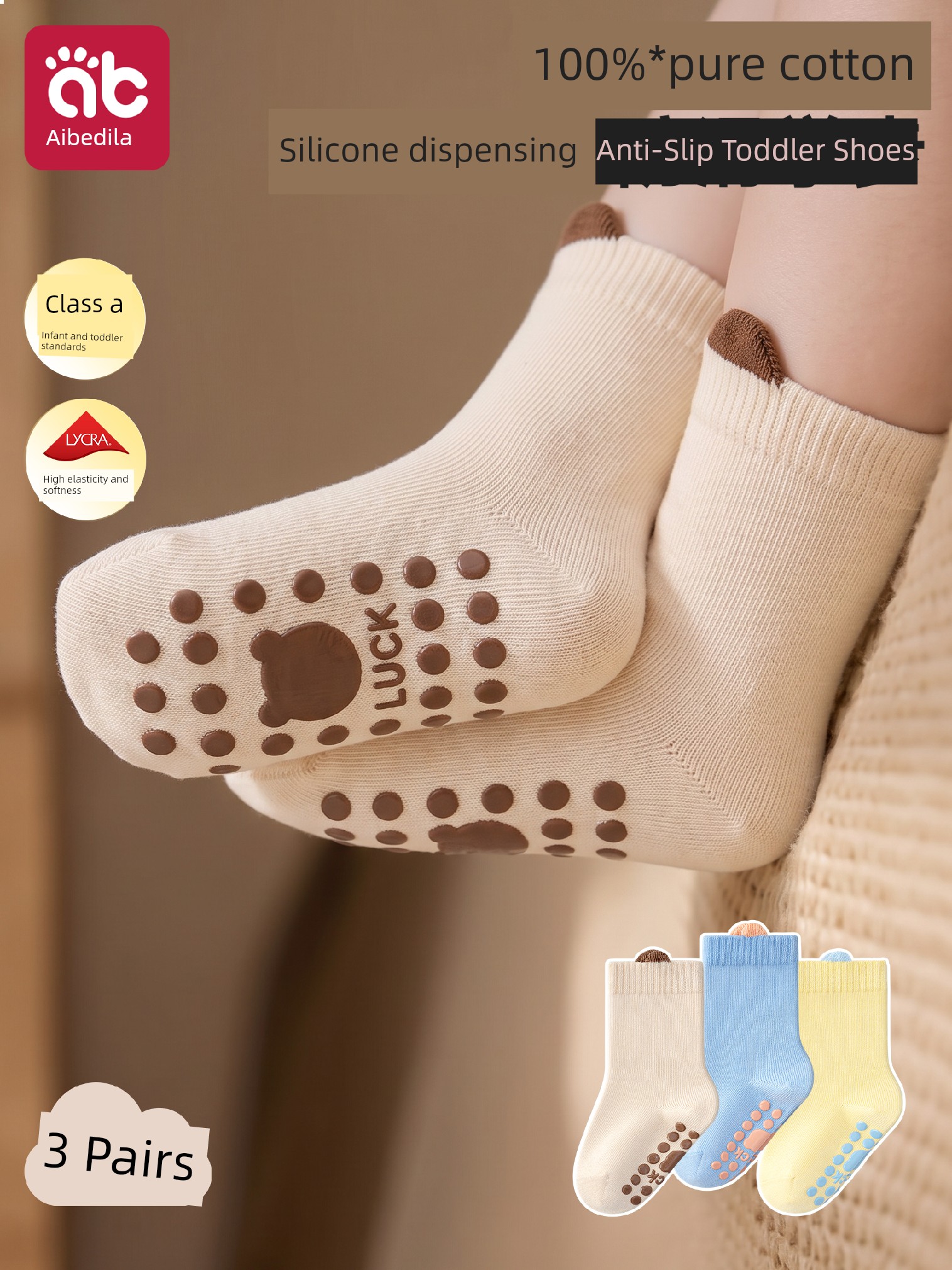 Baby Non-Slip Floor Socks Pure Cotton Spring and Autumn Anti-Cold Infant Children's Playground Socks for Girls One Year Old Crawling and Learning to Walk Socks