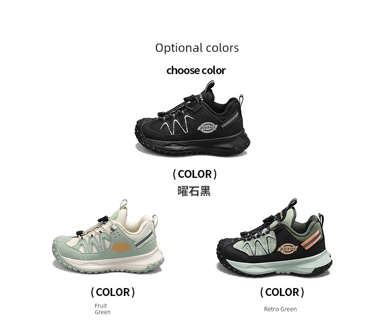 Dickies Medium and Large Children's Sports Shoes for Boys and Girls, 2026 Autumn New Model, Lightweight Shock-Absorbing Wear-Resistant Dad Shoes — 2